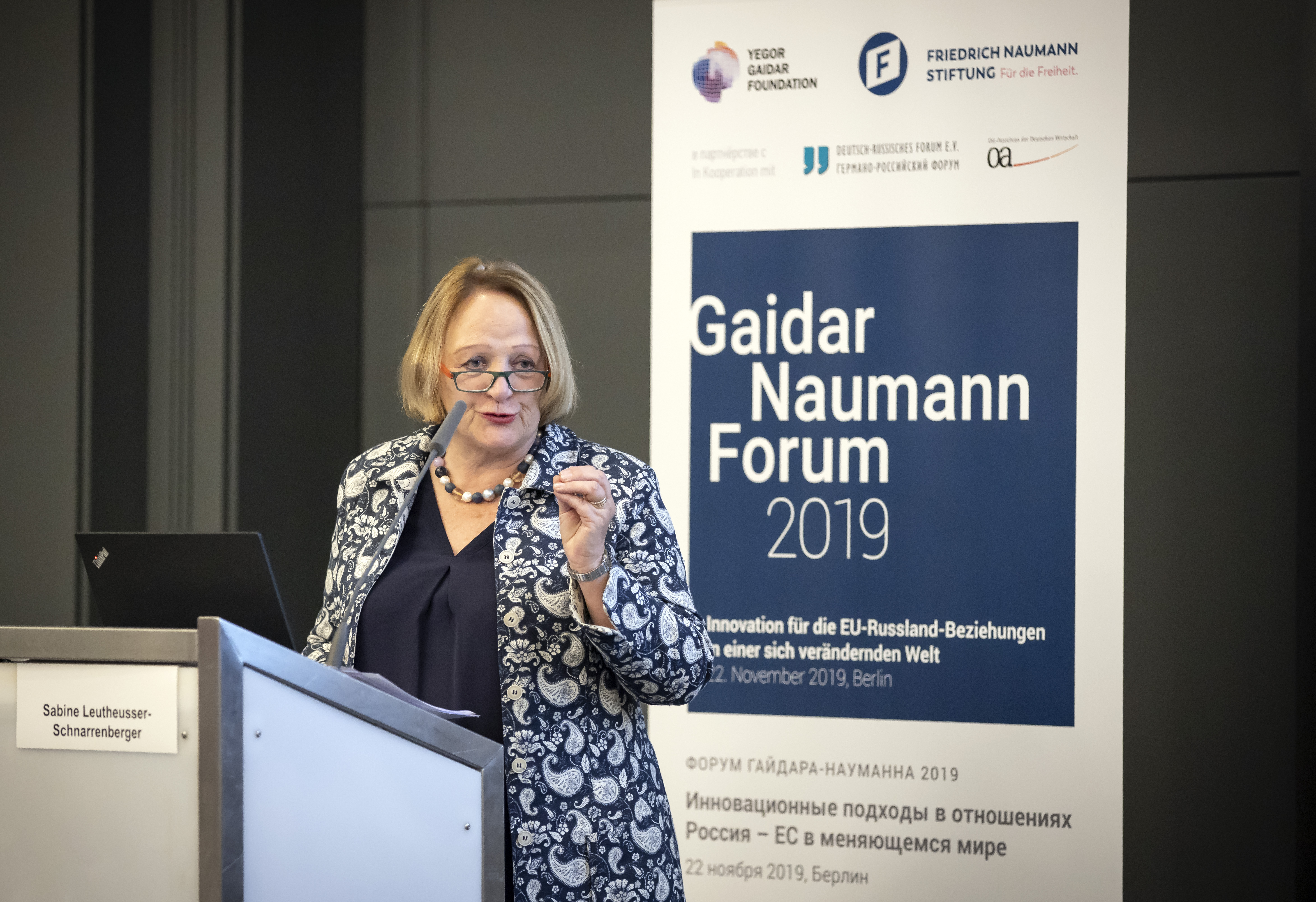 Sabine Leutheusser-Schnarrenberger auf dem Gaidar-Naumann-Forum