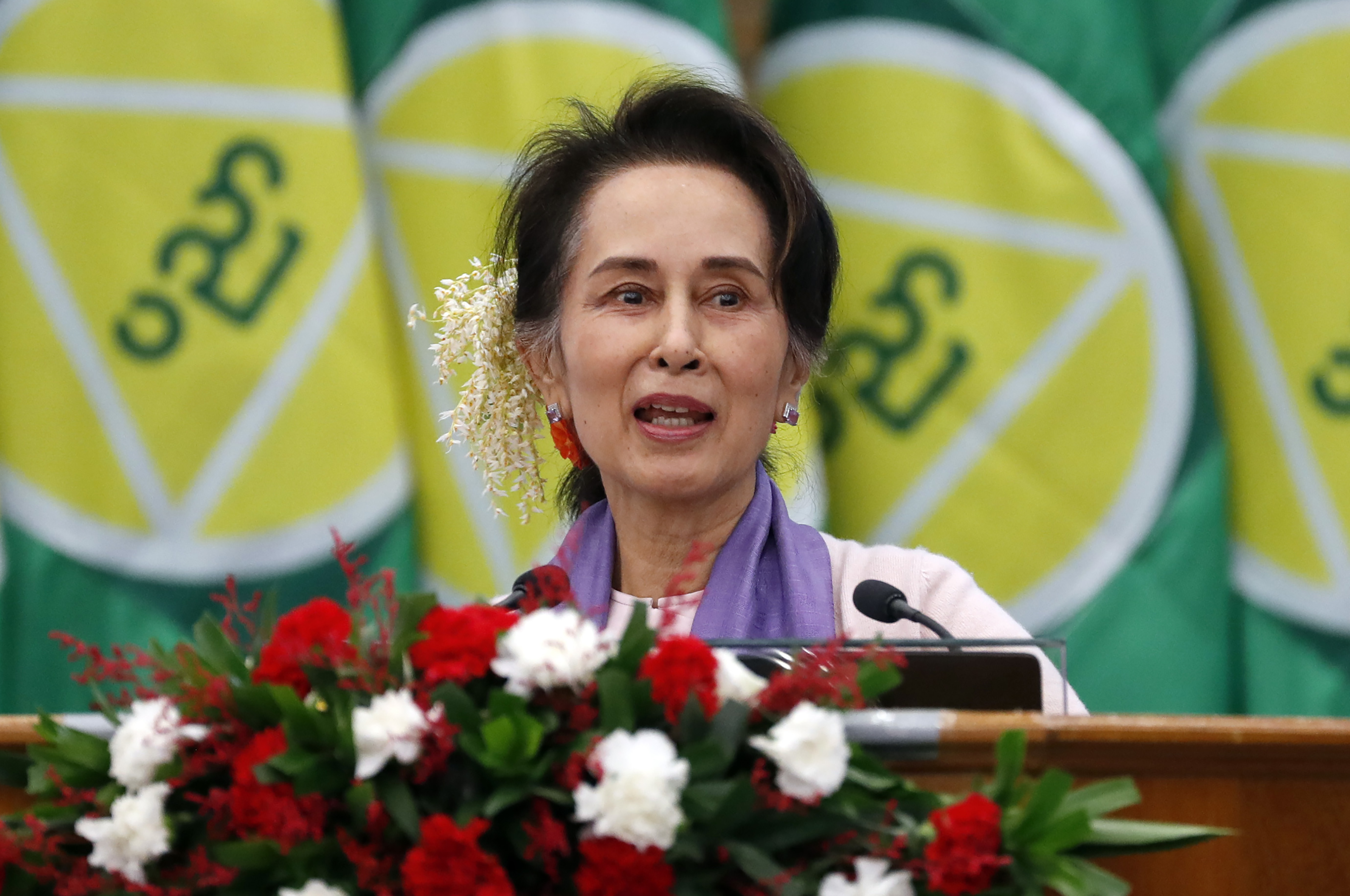 Aung San Suu Kyi 