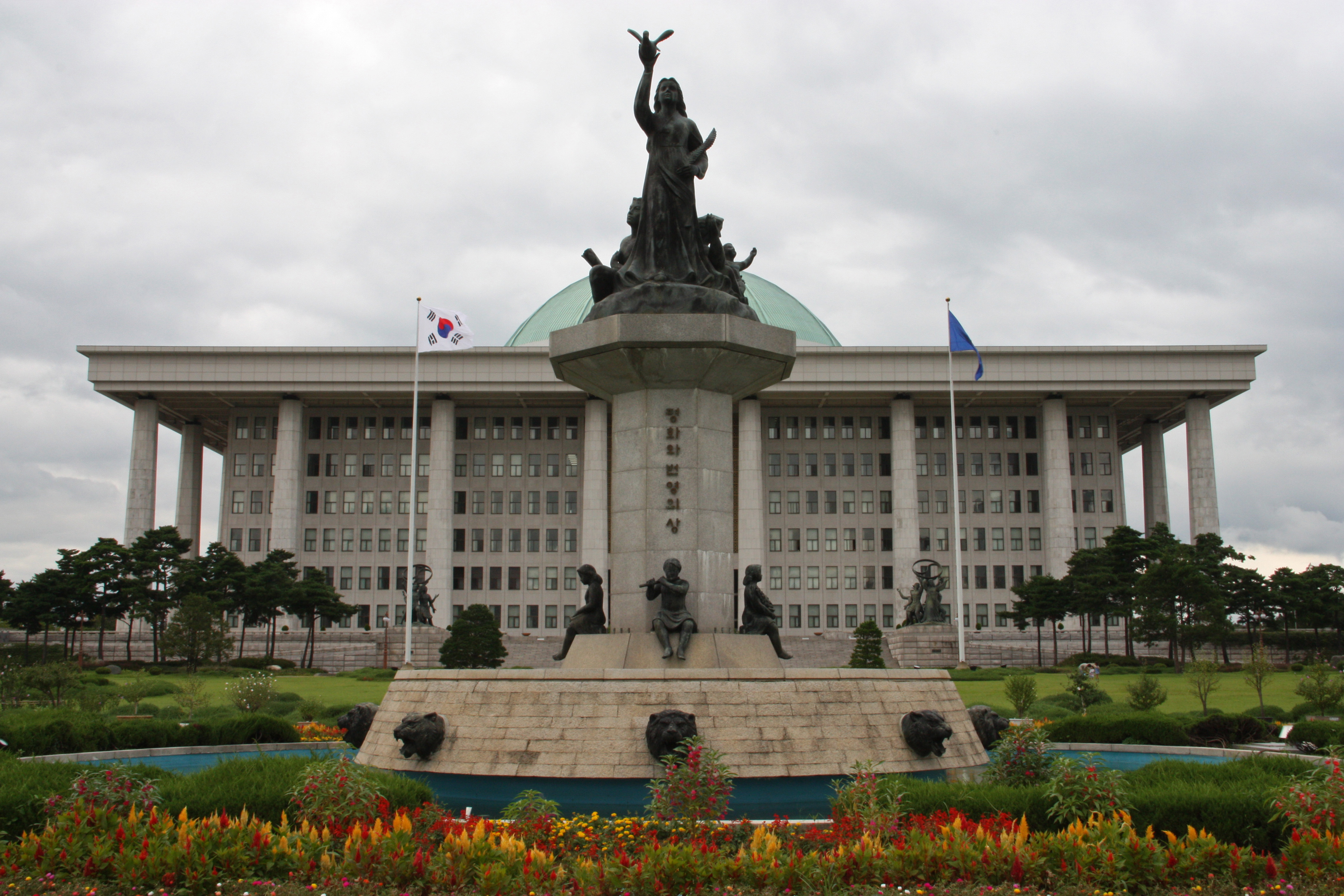 Nationalversammlung Seoul