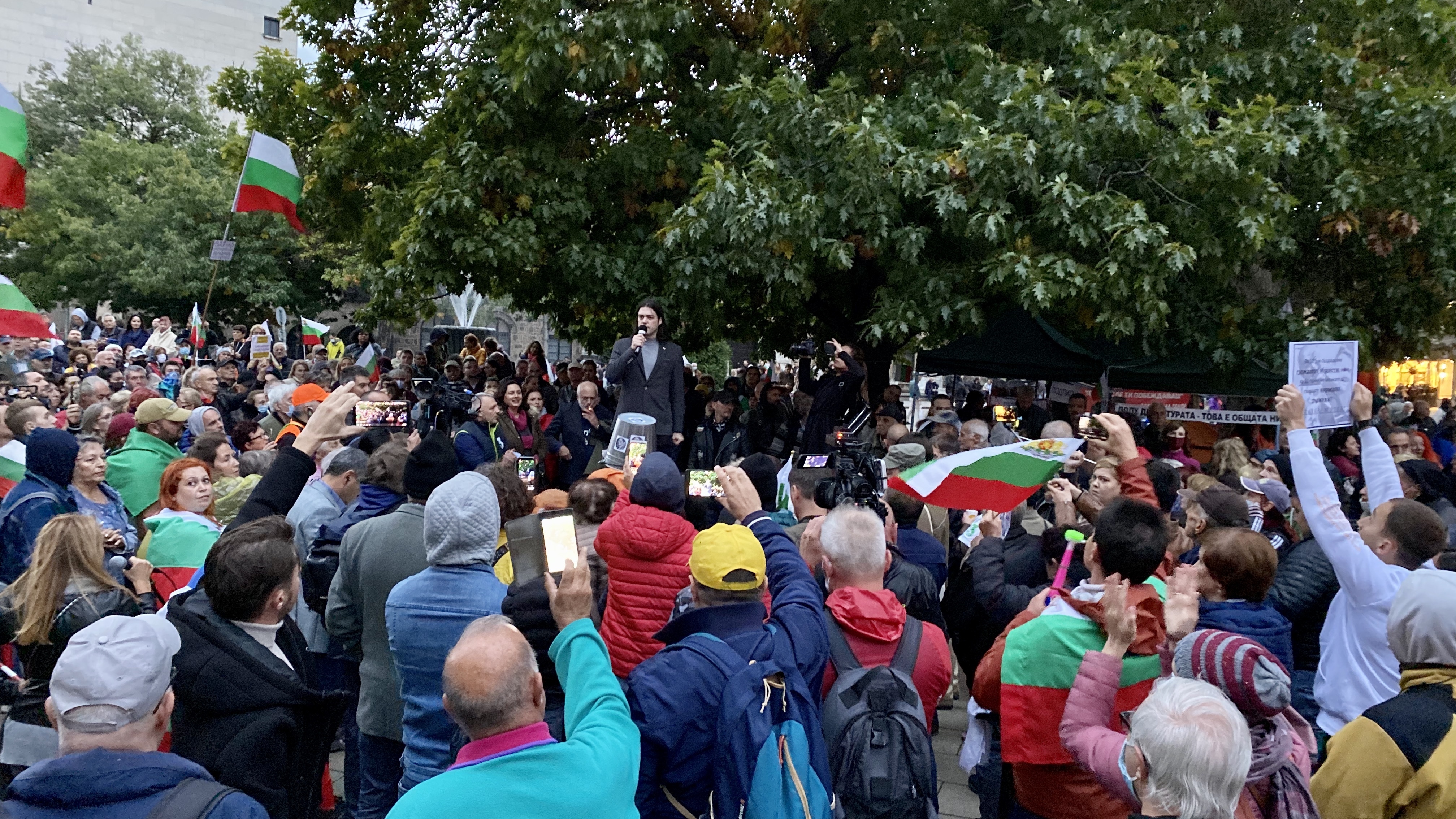 Government Protest Bulgaria
