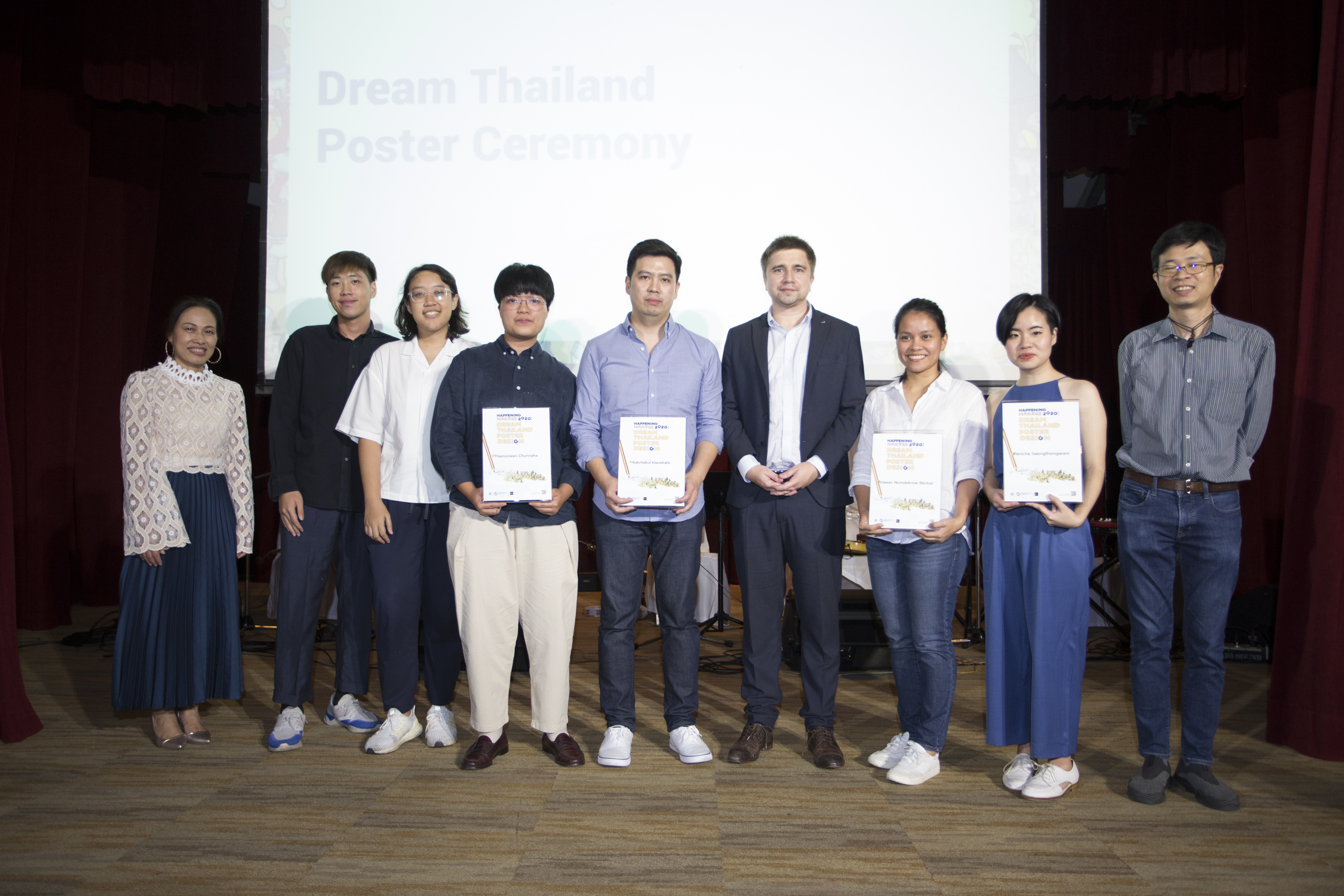 Dream Thailand Poster Contest