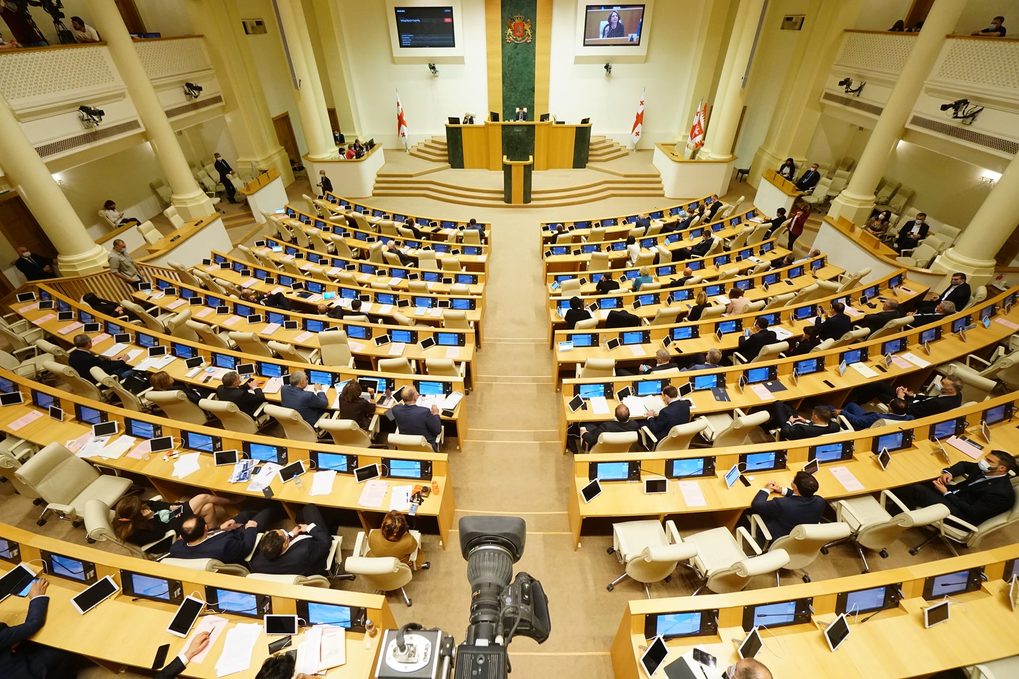 Das georgische Parlament