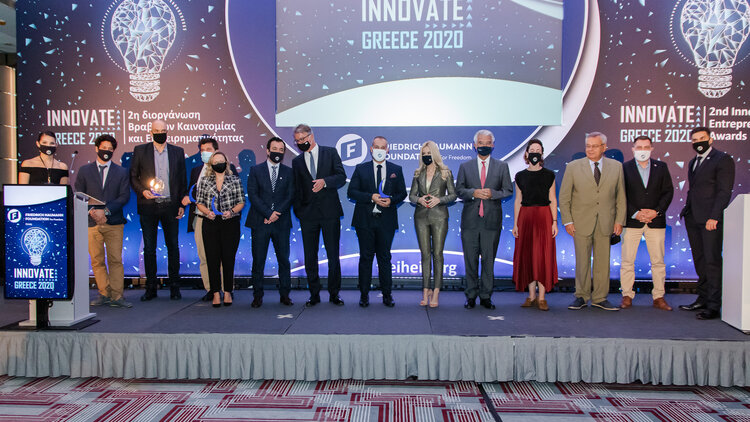 Innovation Awards