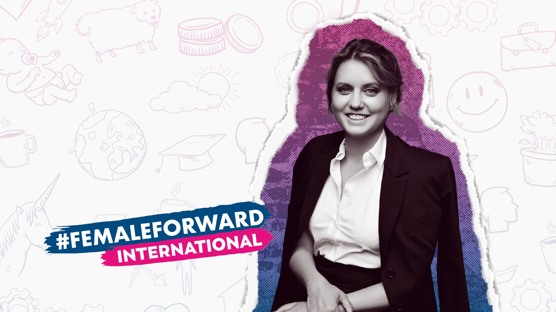 Надя Макова