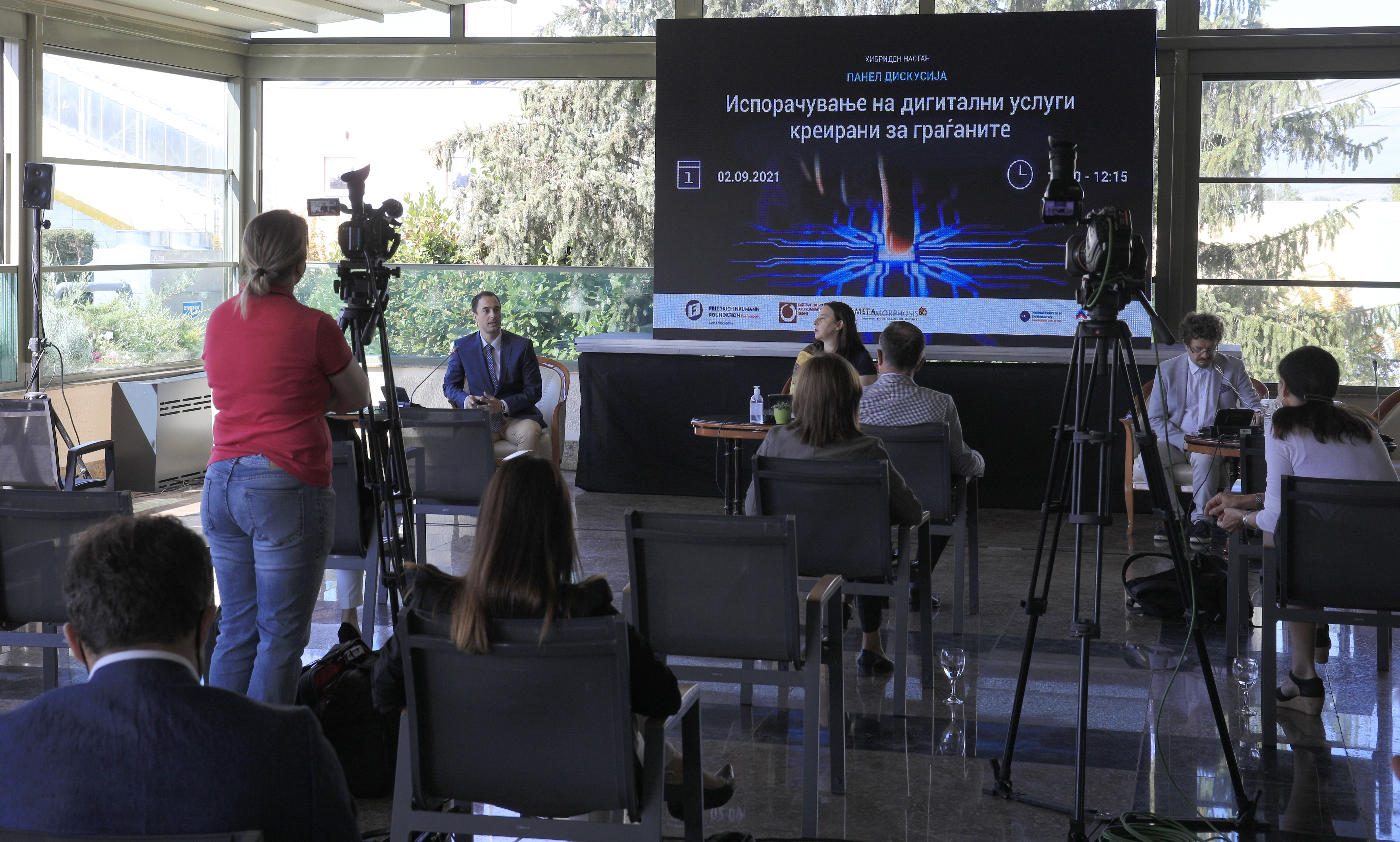 Delivery of Digital Services Conference