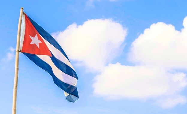 Bandera de Cuba