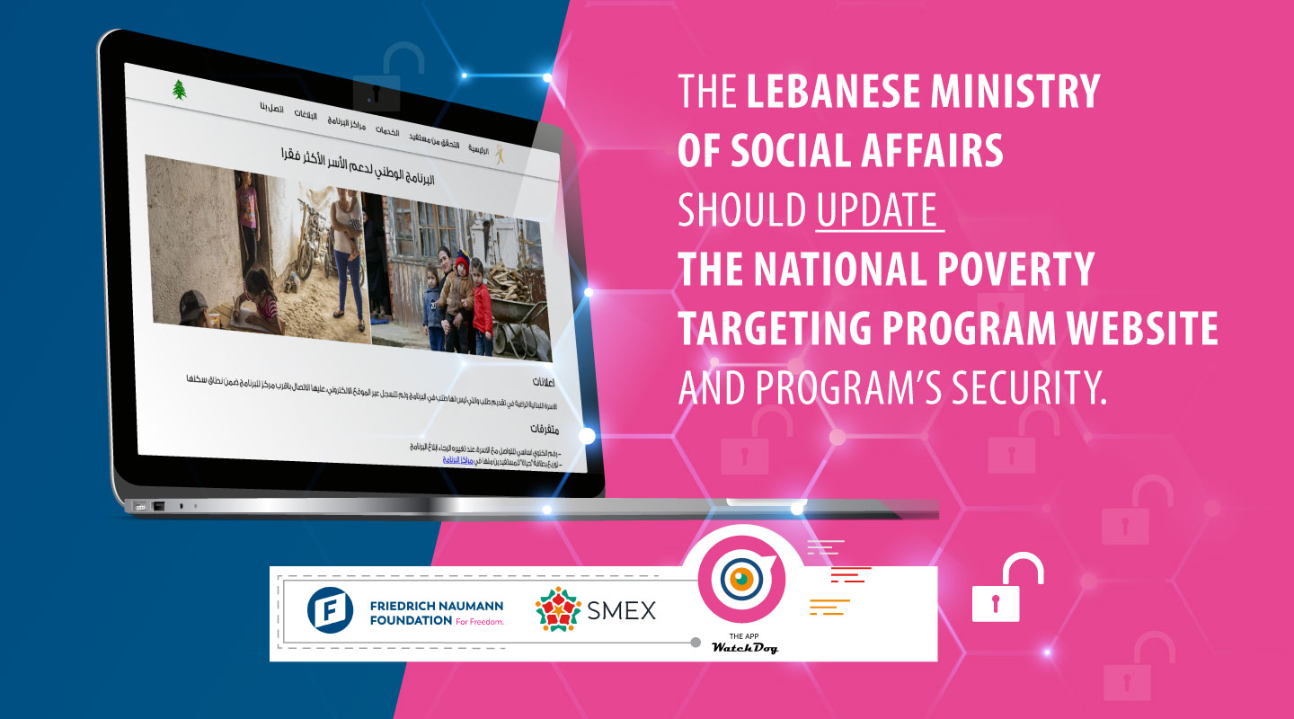 SMEX BLOGPOST VOL III Visual.