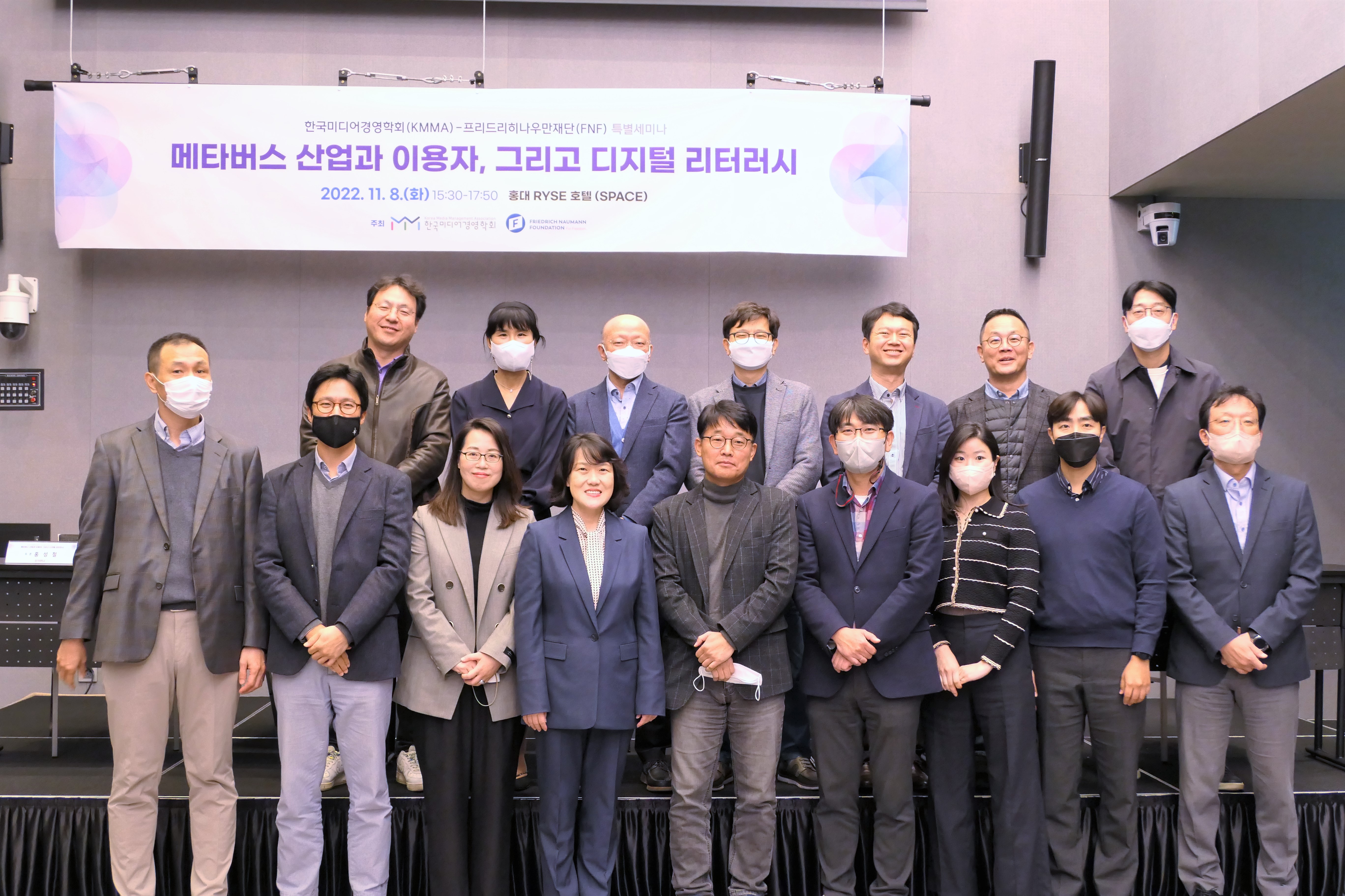 Group Picture of participants