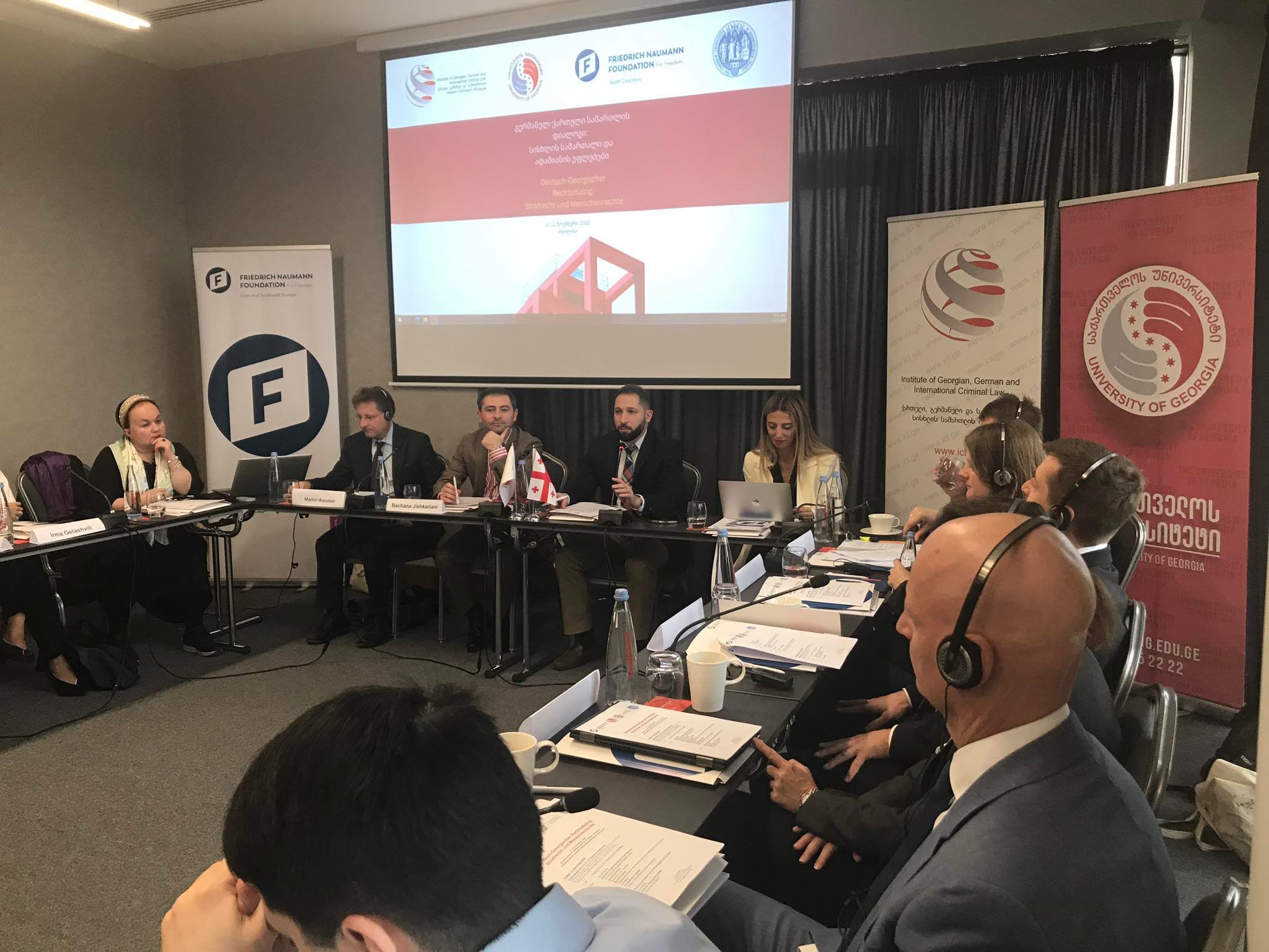 Geo-German Law Dialogue 2