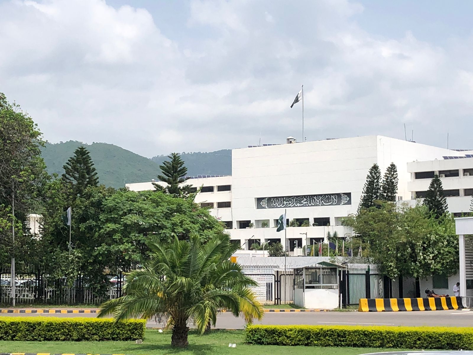 National Assembly of Pakistan
