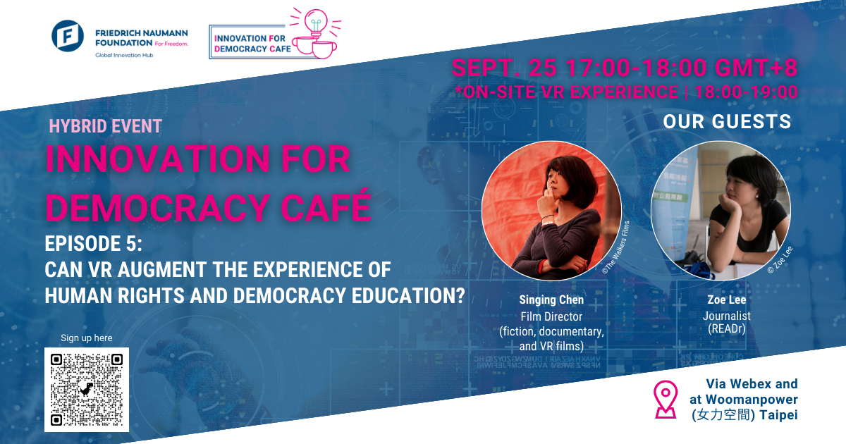 I4D Cafe 5th episode