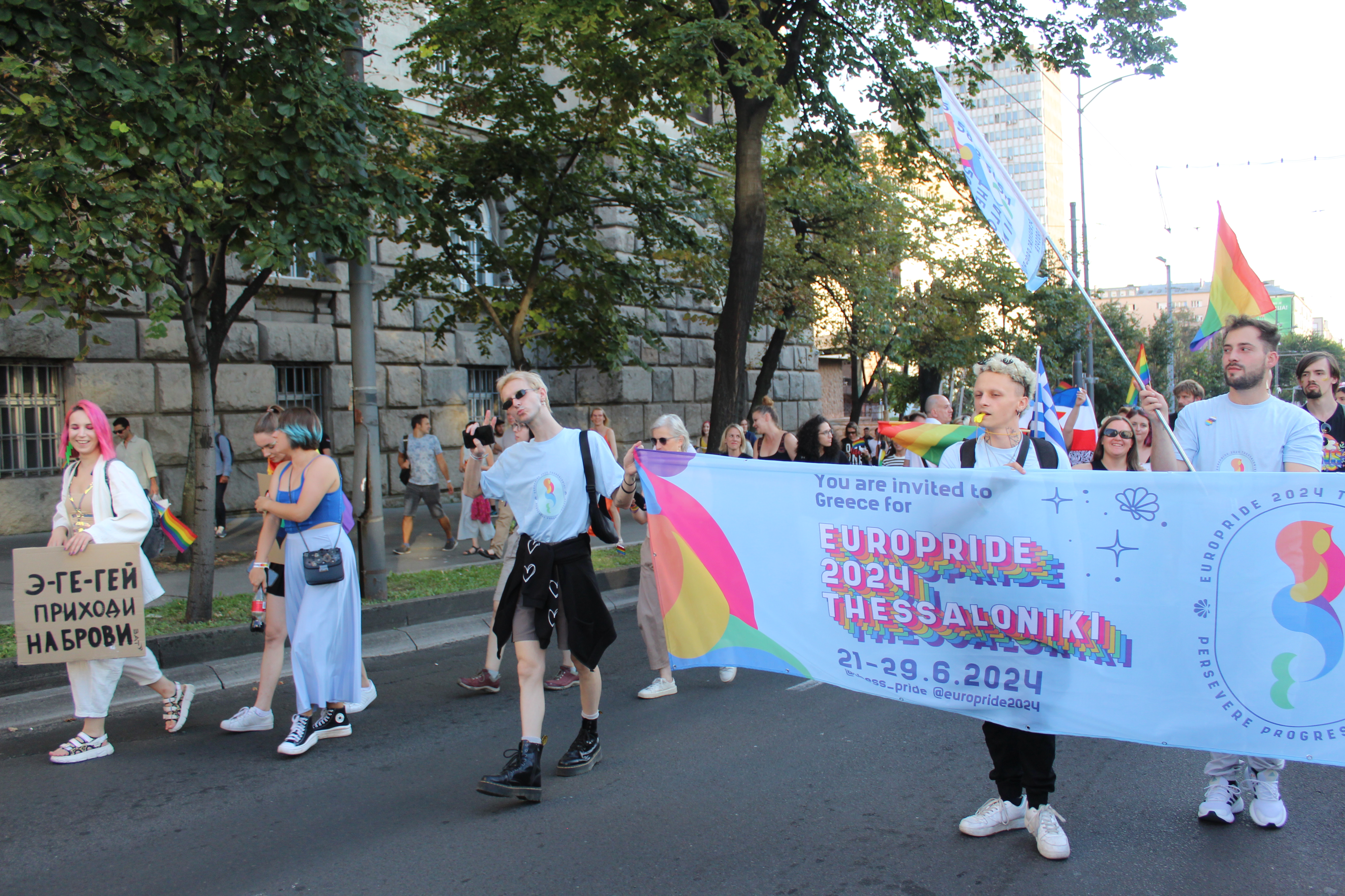Belgrade Pride, 9 September 2023