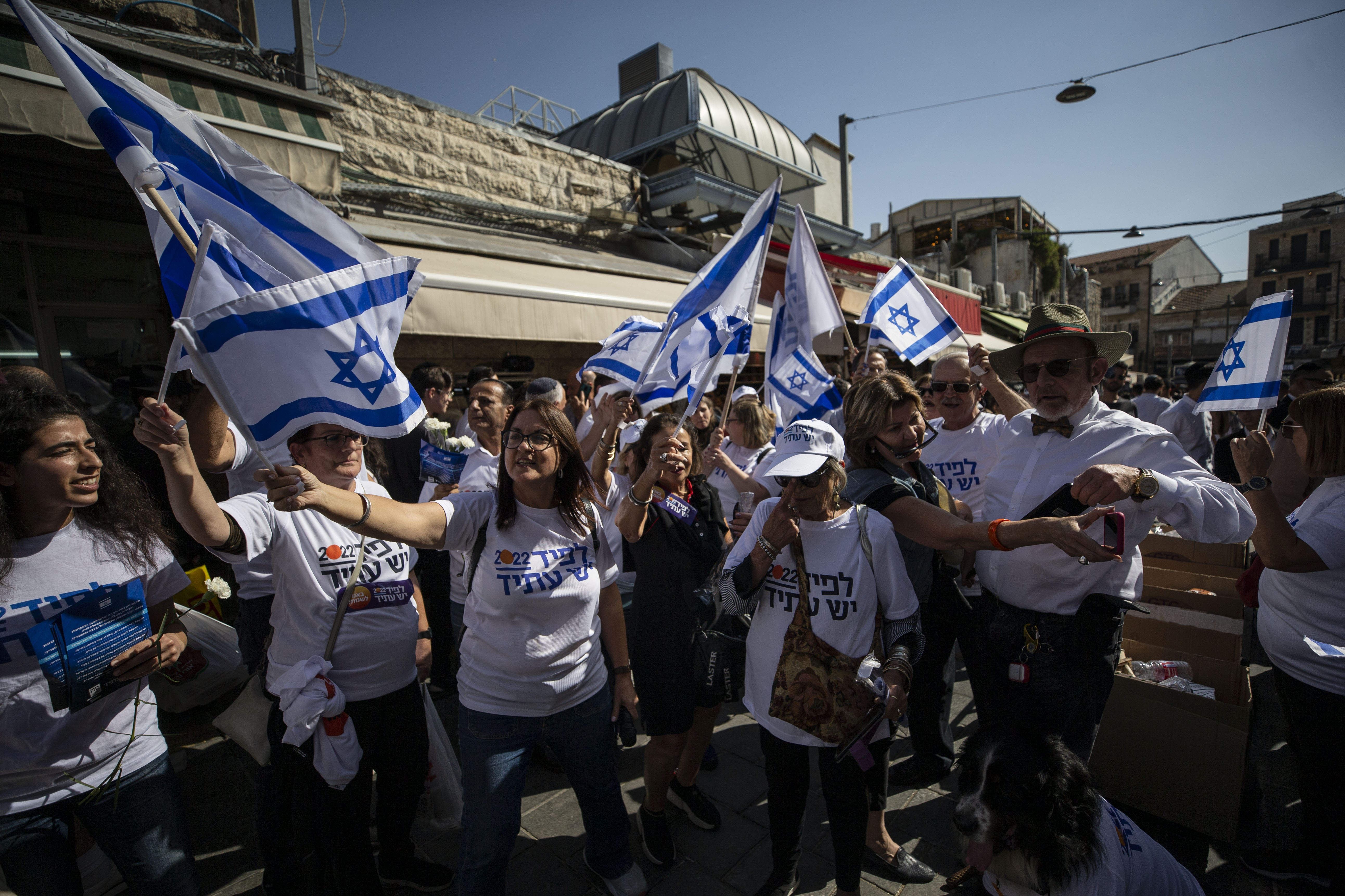 Unterstützer der liberalen Partei Yesh Atid des Oppositionsführers Yair Lapid auf einer Wahlkampfveranstaltung in Jerusalem