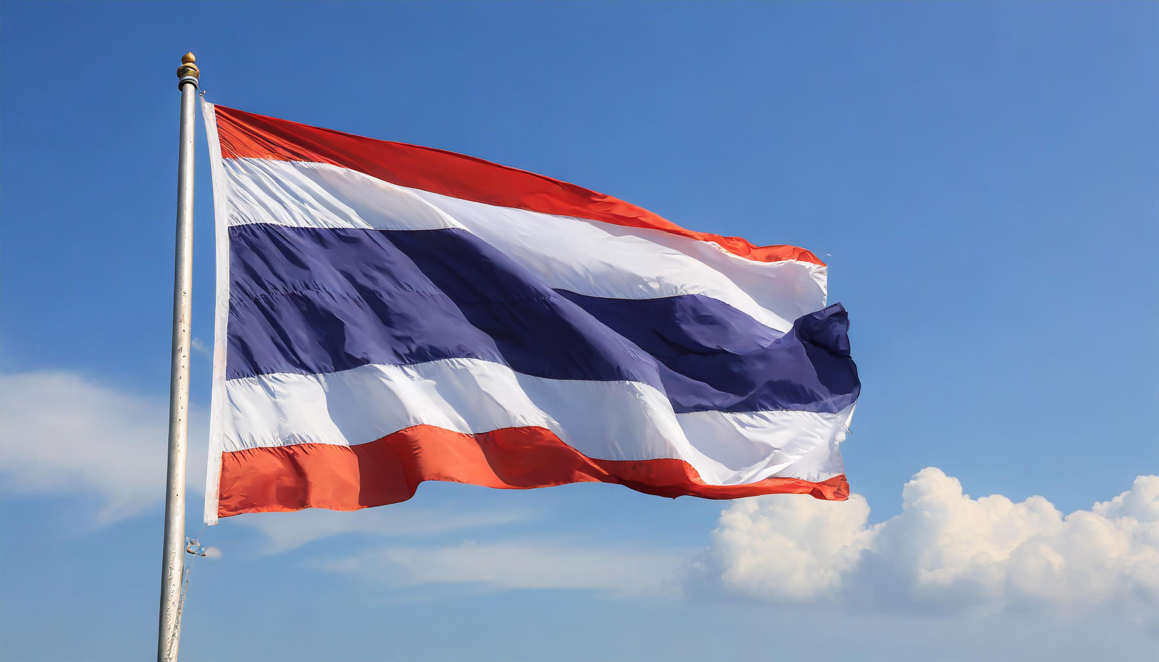 National flag of Thailand