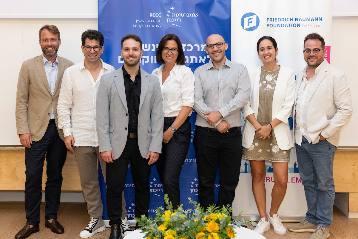 Never Again seminar team