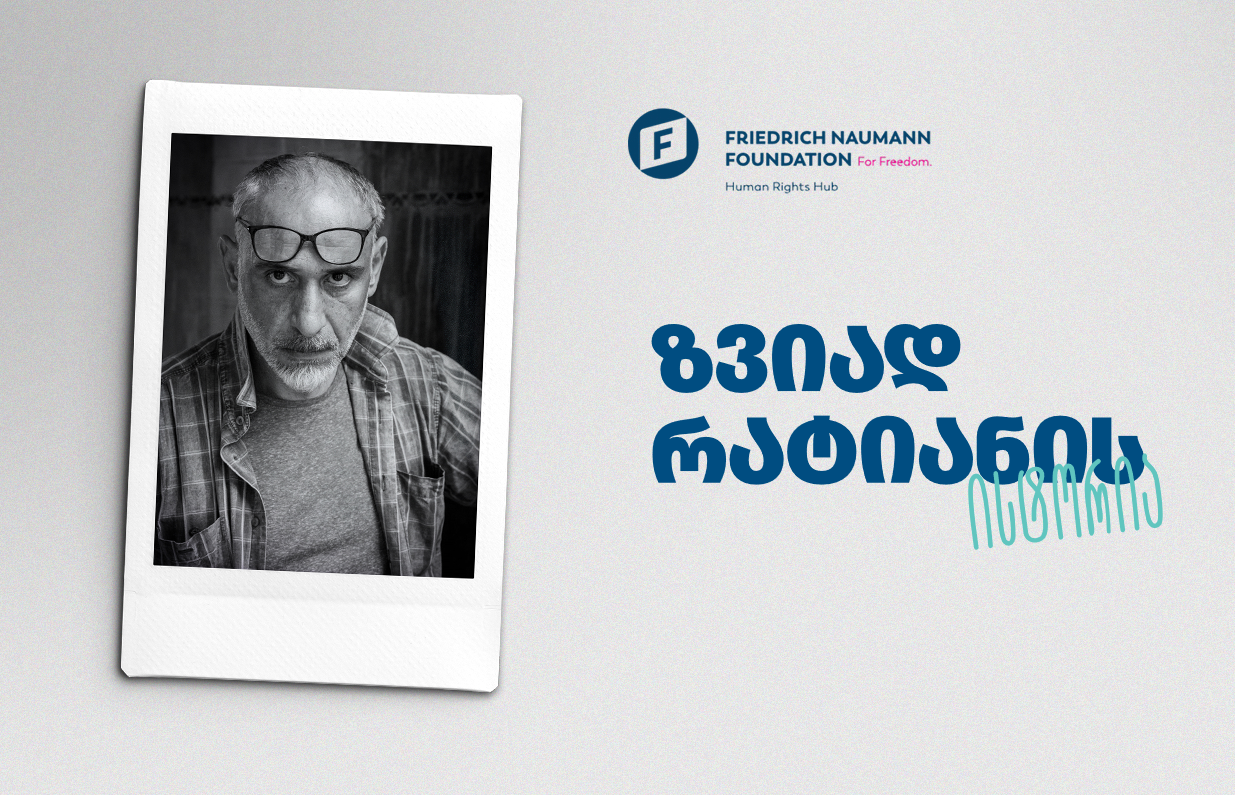 Zviad Ratiani Story GEO cover