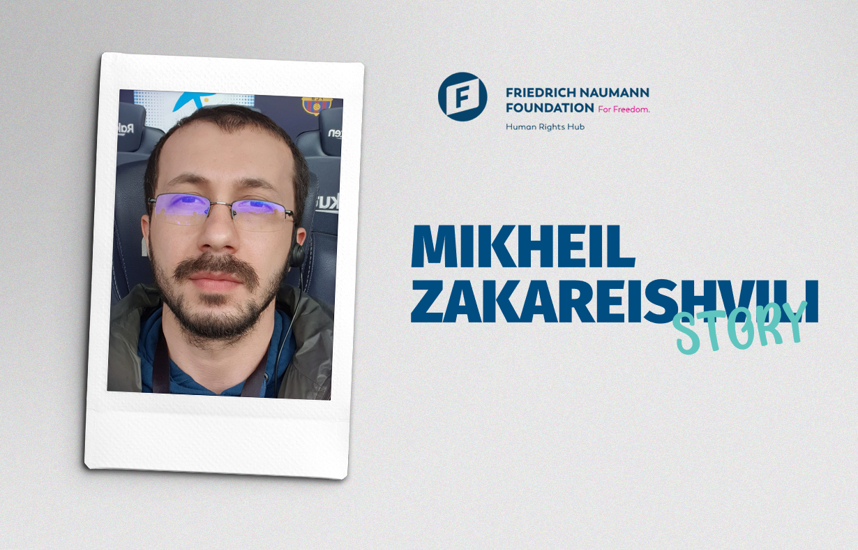 Mikhail Zakareishvili ENG Cover