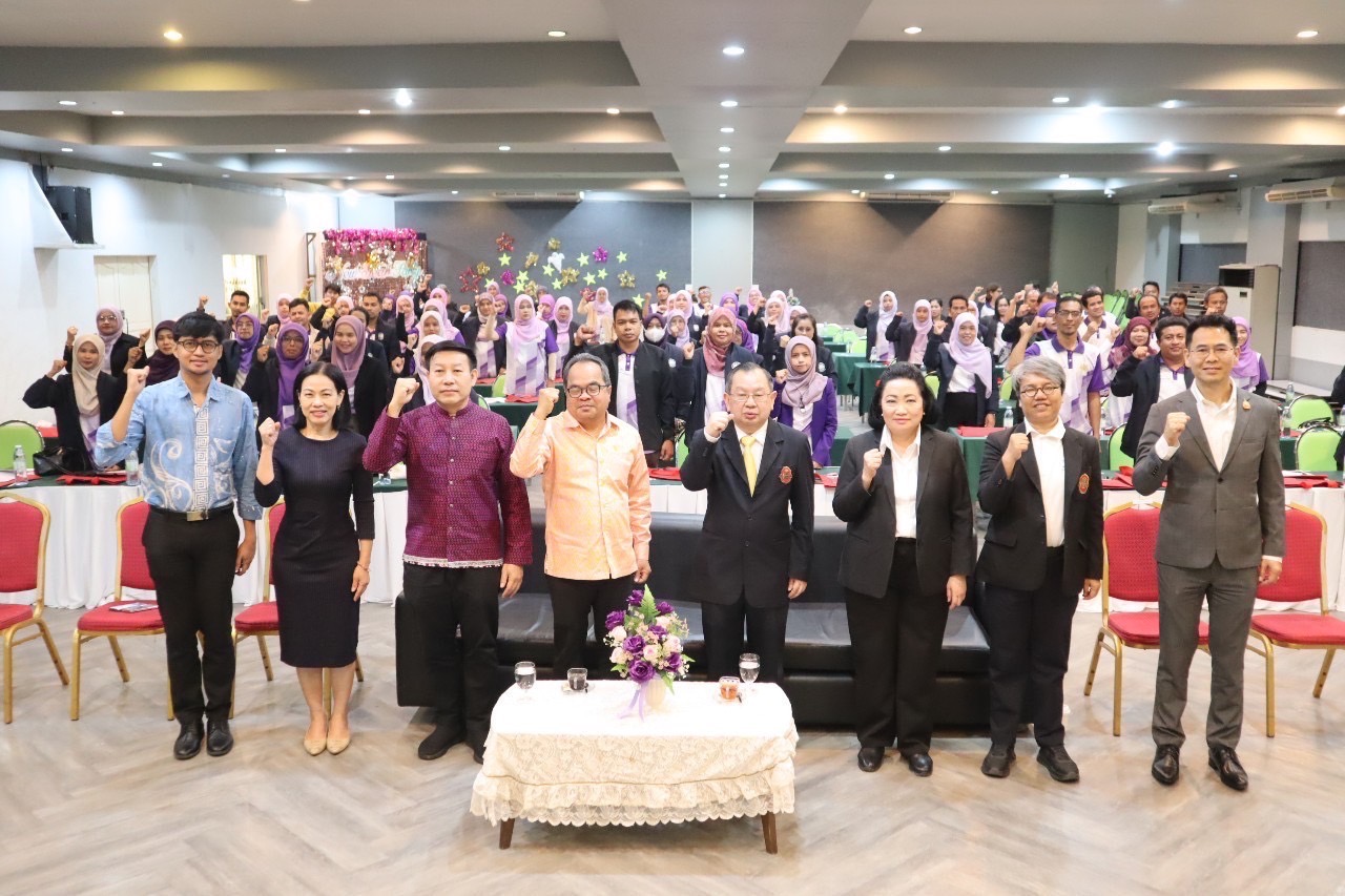 การอบรม “เครือข่ายบัณฑิตแรงงานอาสาทำดี” จังหวัดยะลา เมื่อวันที่ 6 กุมภาพันธ์ 2568