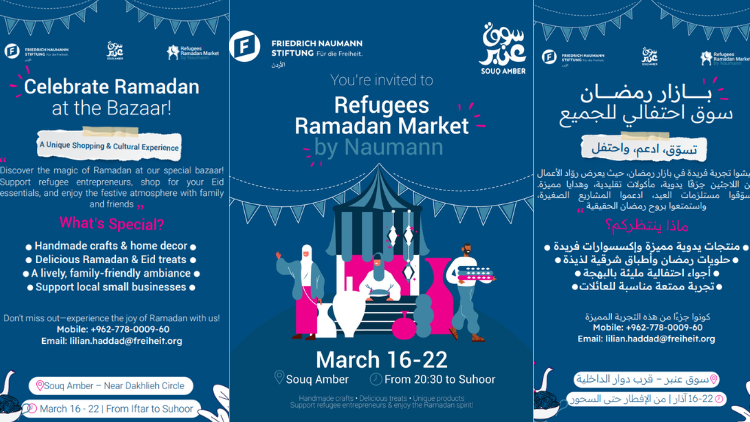 Refugees Ramadan Market