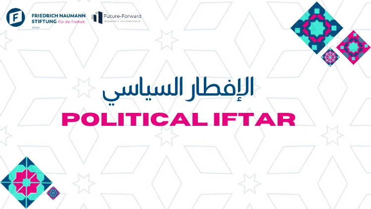 Political Iftar