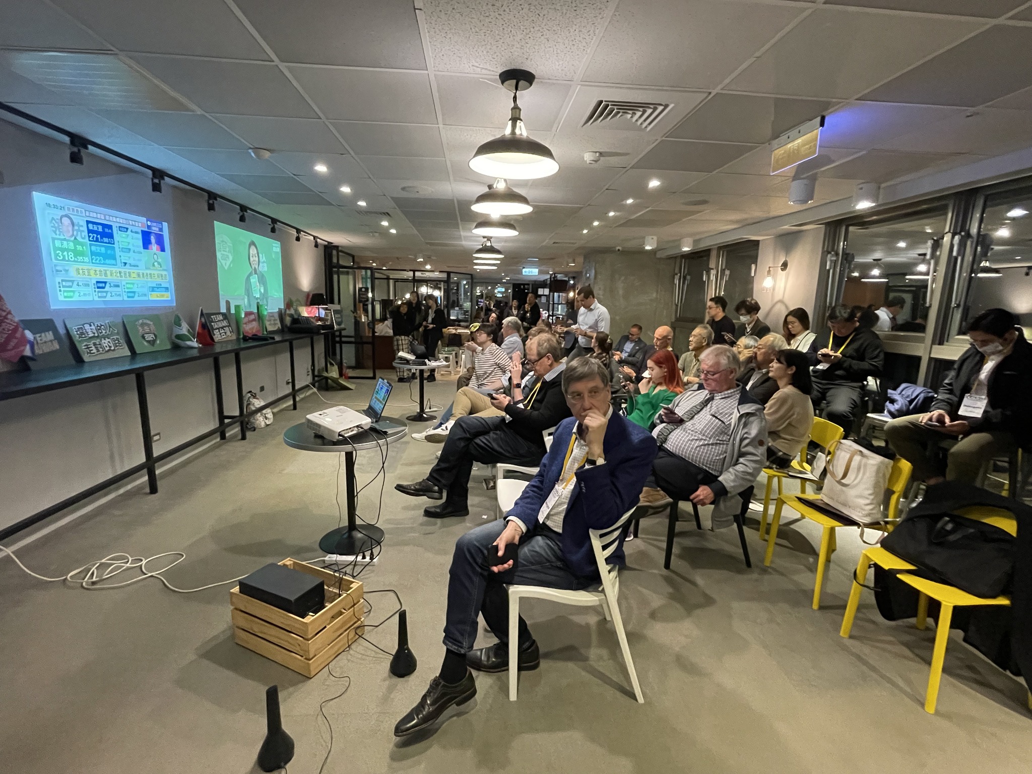 Taiwan Election Observation