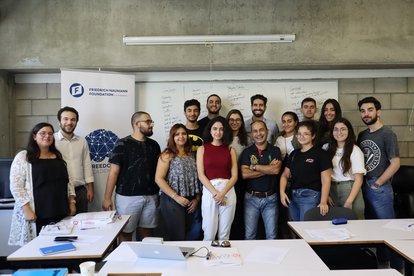 Beirut Innovation Politics