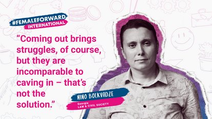 Nino Bolkvadze Quote