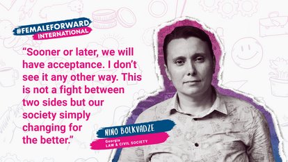 Nino Bolkvadze Quote