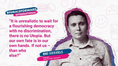 Nino Bolkvadze Quote