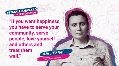 Nino Bolkvadze Quote