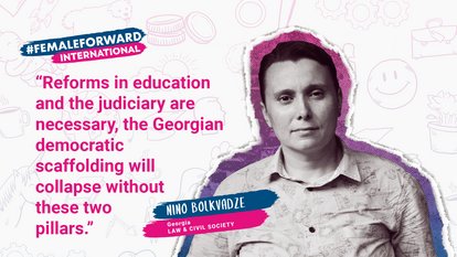 Nino Bolkvadze Quote