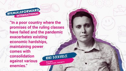 Nino Bolkvadze Quote