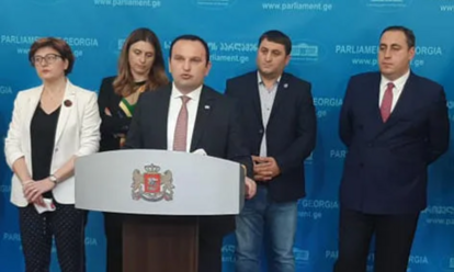 Charles Michelle Reform Group