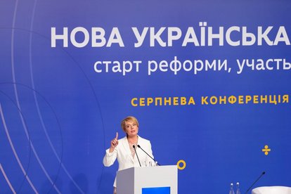 Лілія Гриневич про те, як вберегти реформу НУШ – подкаст “Дофамін для освіти”