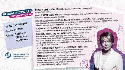 Найпотужніша зброя, яка може змінити світ