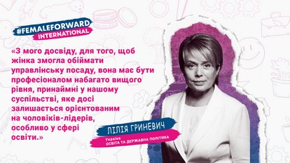 Найпотужніша зброя, яка може змінити світ