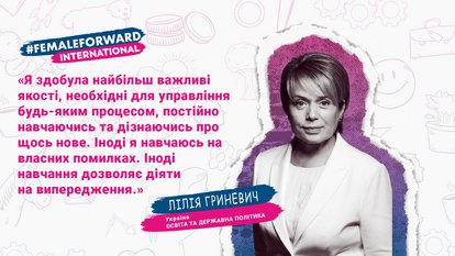 Найпотужніша зброя, яка може змінити світ