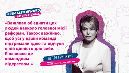 Найпотужніша зброя, яка може змінити світ