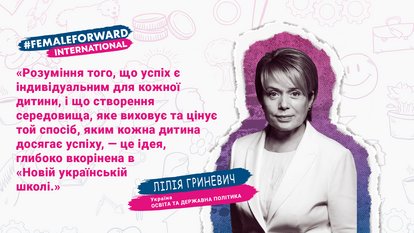 Найпотужніша зброя, яка може змінити світ