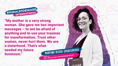 Maryna Rusia Shukiurava