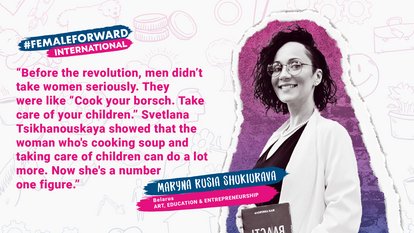 Meet Maryna Rusia Shukiurava from Belarus