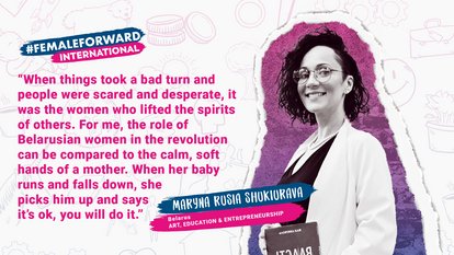 Meet Maryna Rusia Shukiurava from Belarus