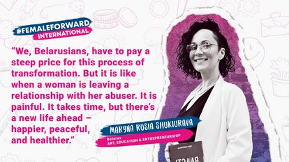 Meet Maryna Rusia Shukiurava from Belarus