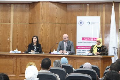 Dr. Howayda statement