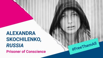 Alexandra Skochilenko Hashtag