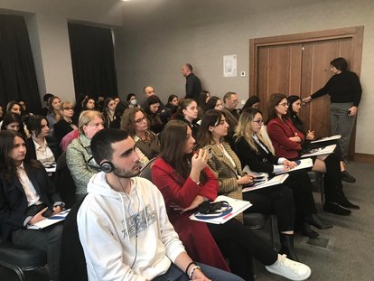 Geo-German Law Dialogue