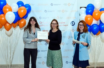 Free Democractic Institute 2