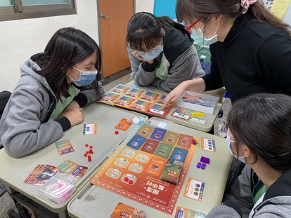 Trial play at Taichung Girls' High School