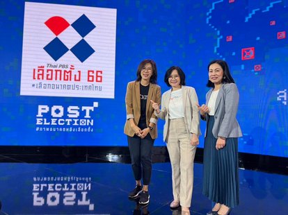 Dr. Pimrapaat Dusadeeisariyakul attending Hack Thailand 2575 event