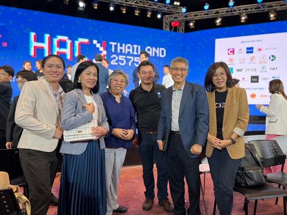 Dr. Pimrapaat Dusadeeisariyakul attending Hack Thailand 2575 event